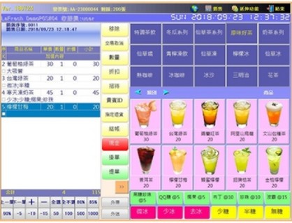 專為不同產業打造的POS系統